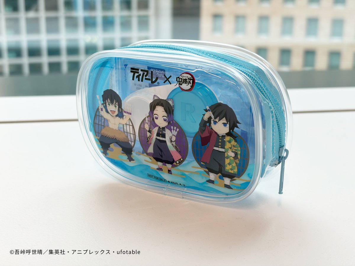 オフテクス│コンタクトケア用品・点眼薬メーカー tweet media