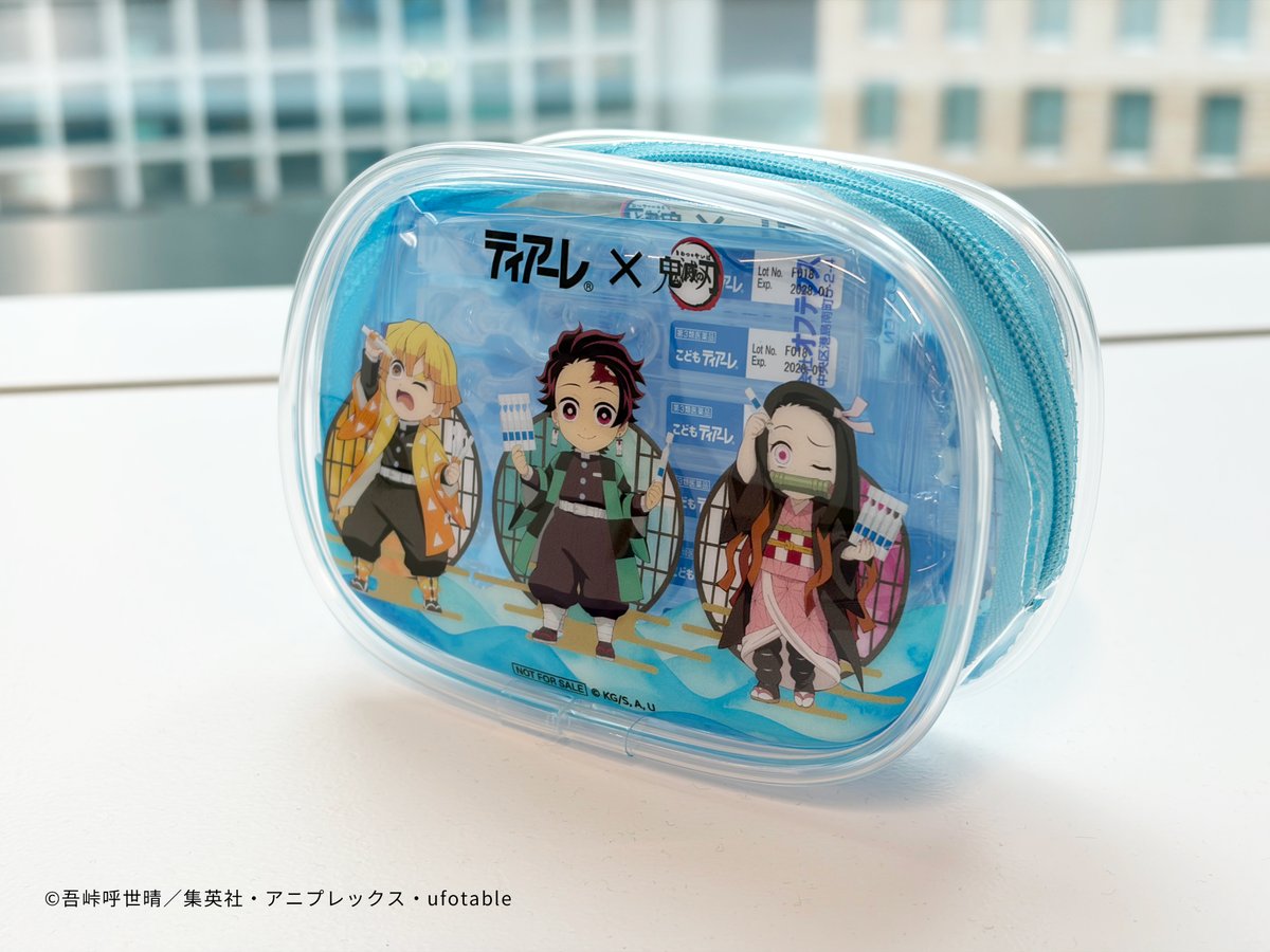 オフテクス│コンタクトケア用品・点眼薬メーカー tweet media