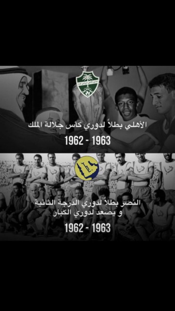 أبو ساكا tweet media