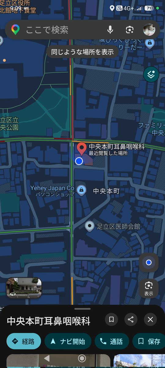 ねことクマの森🐱🐻@🐸🚀📕稀に配達ぽぃ雰囲気 tweet media