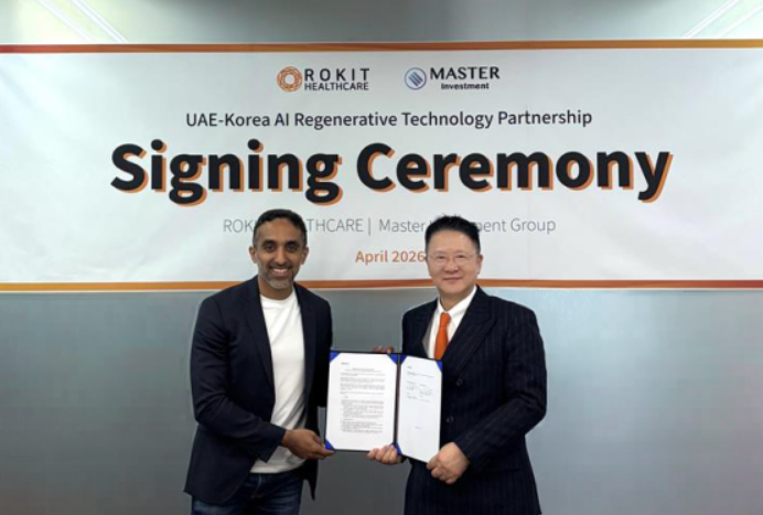 엔팔좋아 tweet media