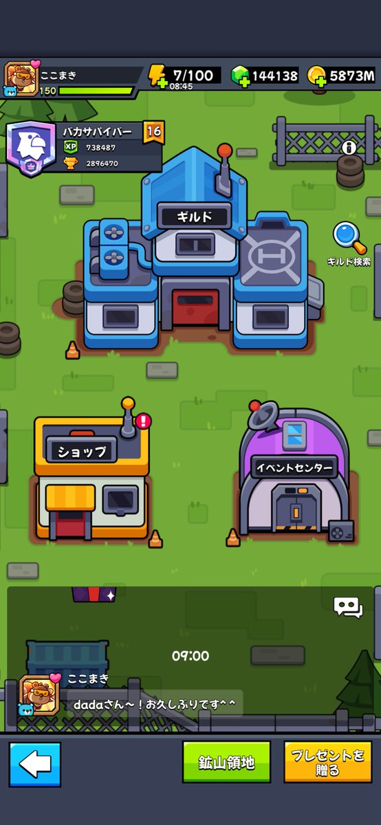 こっちゃん tweet media