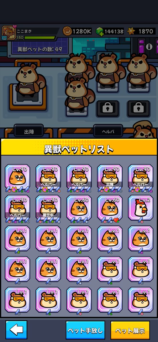 こっちゃん tweet media