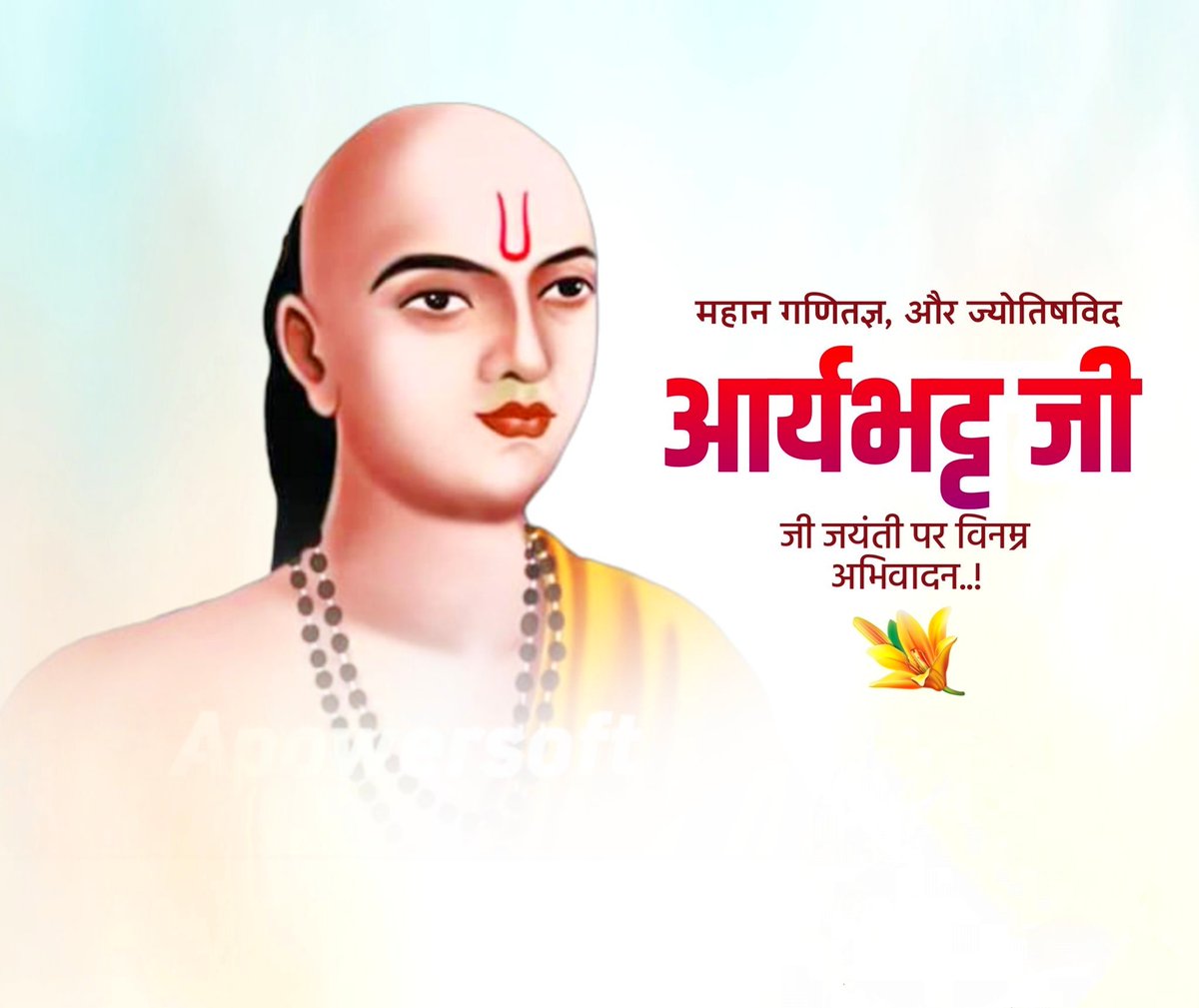 Pandit Brijendra Shukla Principal National Secret tweet media