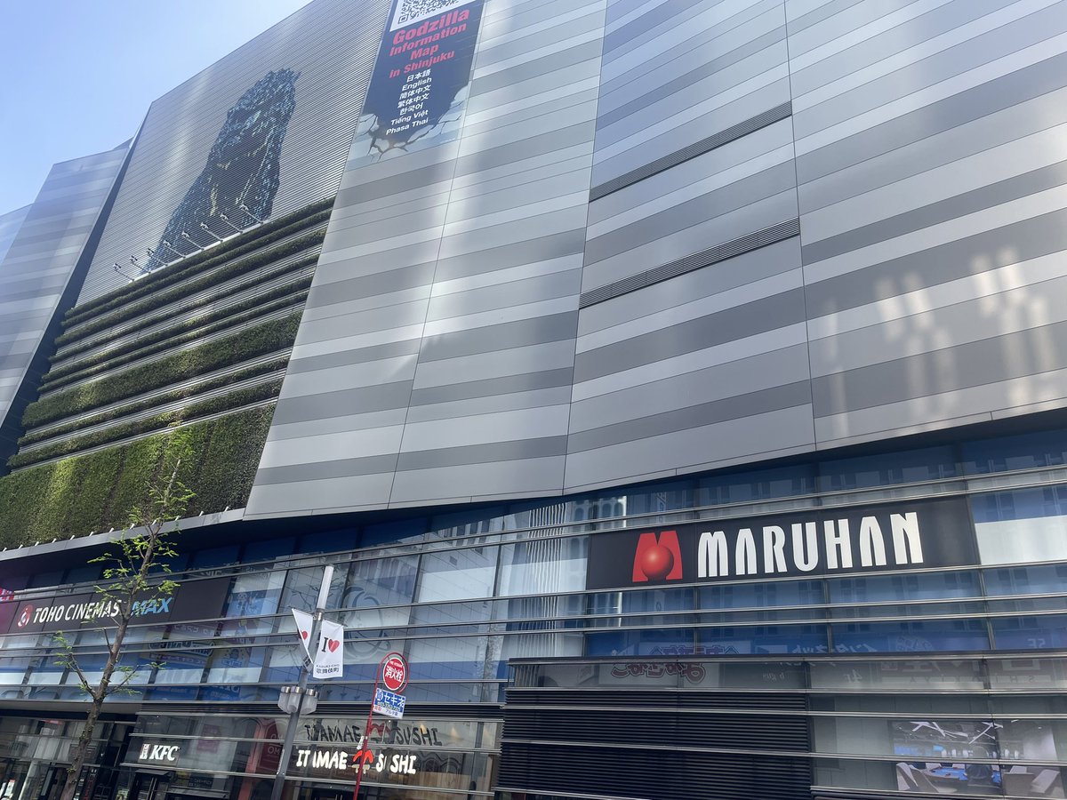 𝑯𝒈 Ⓜ️ tweet media