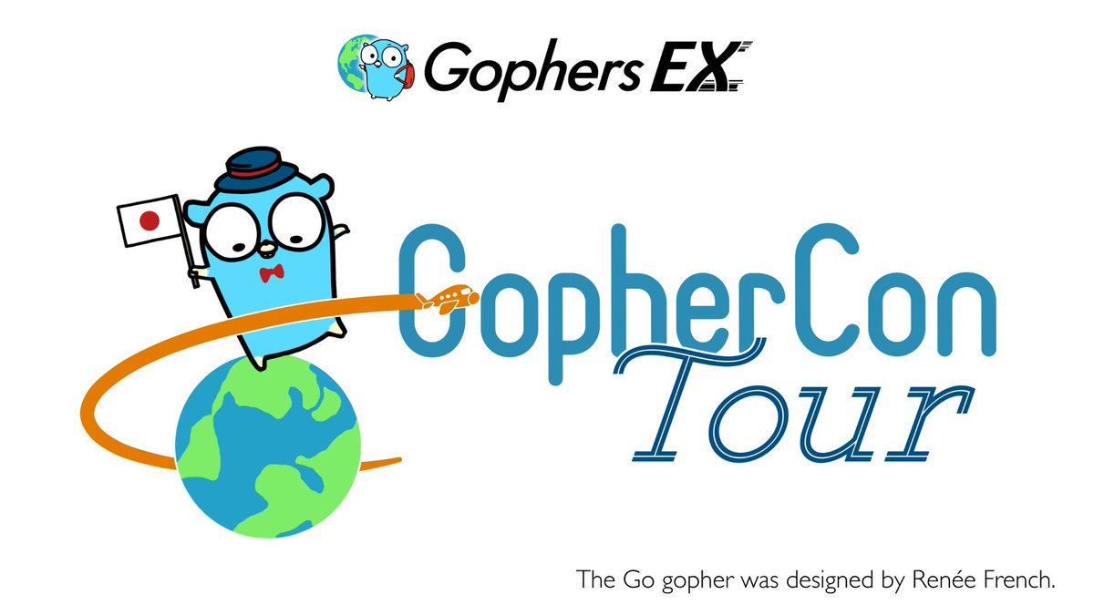 【📢参加者募集📢】
あの #gophercon_tour が帰ってくる！

昨年 <a href="/newt_travel/">NEWT（ニュート）公式</a> 様にご協力いただき開催した、#GopherCon に参加するための日本Goコミュニティ向けツアー「GopherCon Tour」。
なんと今年も開催決定！！

ご興味ある皆さん、是非お申込み下さい！！
募集要項: docs.google.com/document/d/1cp…