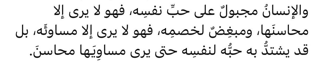 zaada tweet media