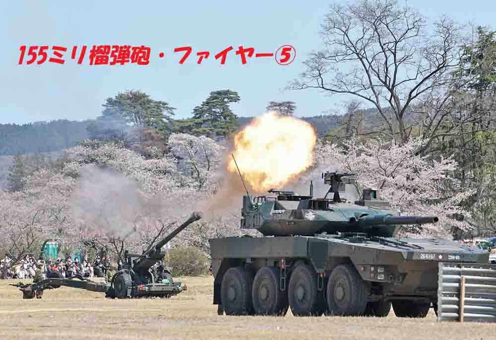 ジョエ tweet media