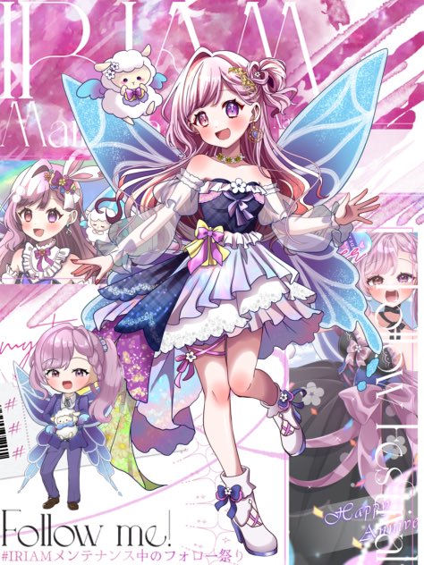 夢中眠月@お嬢 フォロー制限ちゅ tweet media