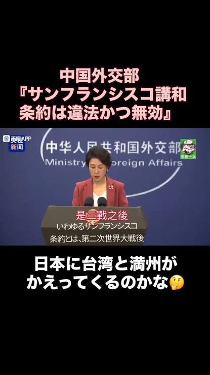 〇〇ザル🙉 tweet media