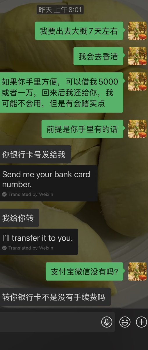 开挂的金兔子☯️🍊 tweet media