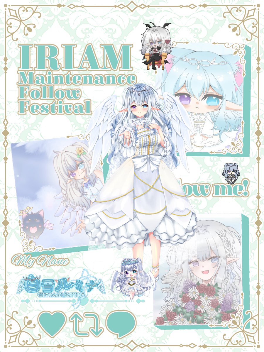 白雪ルミナ14日1周年 tweet media