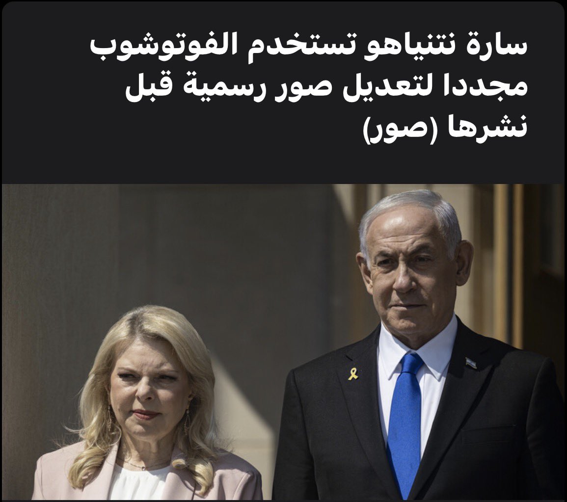 محمد قنديل tweet media