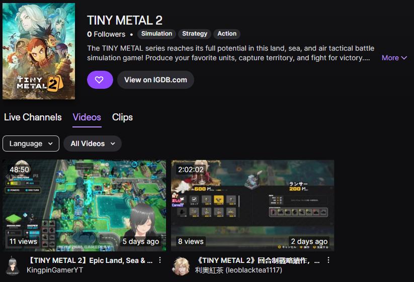 TINY METAL / タイニーメタル tweet media