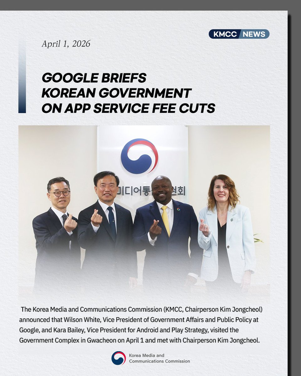 withkmcc's tweet image. GOOGLE BRIEFS KOREAN GOVERNMENT ON APP SERVICE FEE CUTS

blog.naver.com/withkmcc/22425…

#방미통위 #구글 #google #구글플레이 #수수료