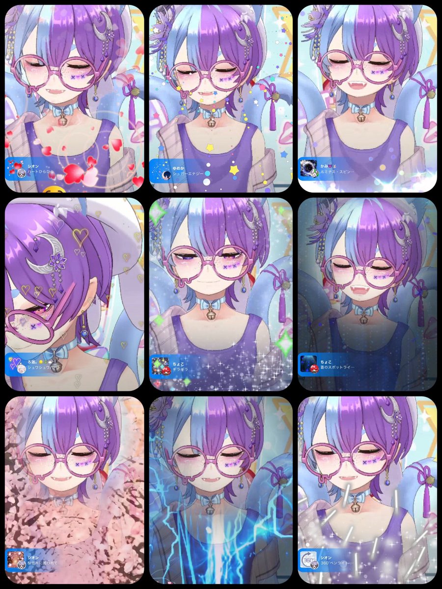 猫ミーム終わった？？？

おつるな😈🐰