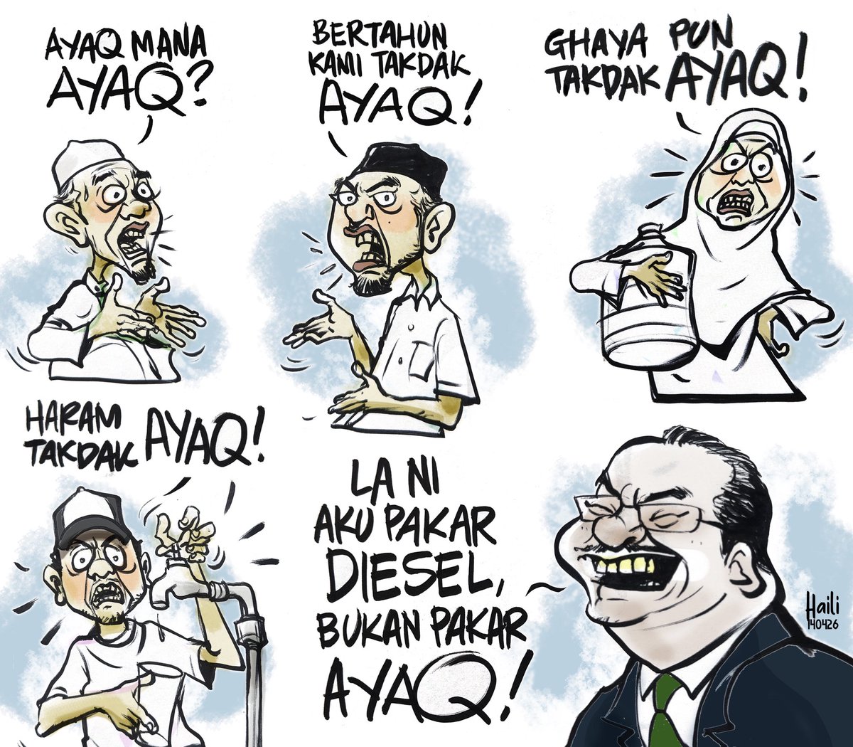 Pakar Ayaq ❌ Pakar Torak ✅