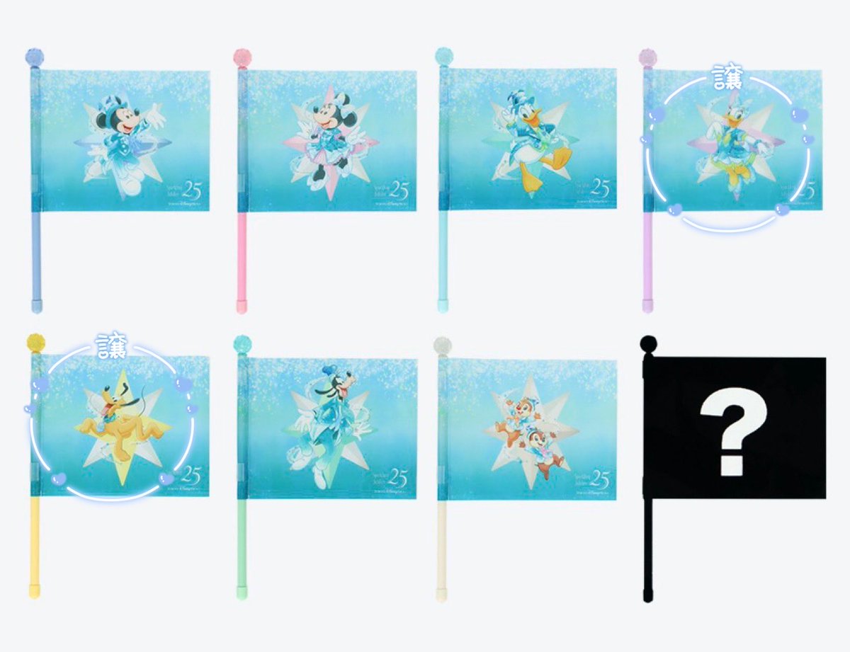 *⑅︎୨୧ あずき(グッズ垢) ୨୧⑅︎* tweet media