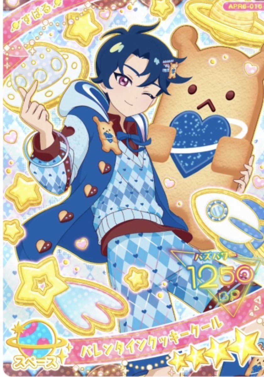 星⭐︎平日発送 tweet media