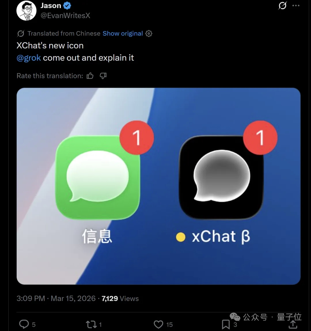 AI奶爸 tweet media