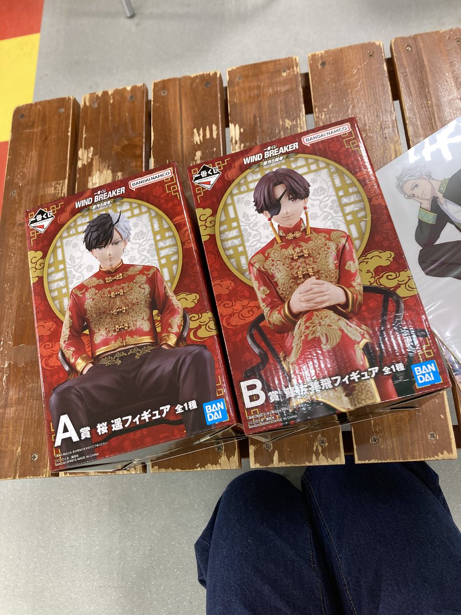 あゆみ tweet media