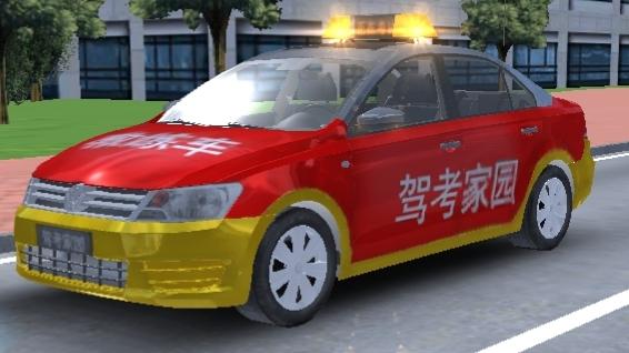 Shil Sharma tweet media