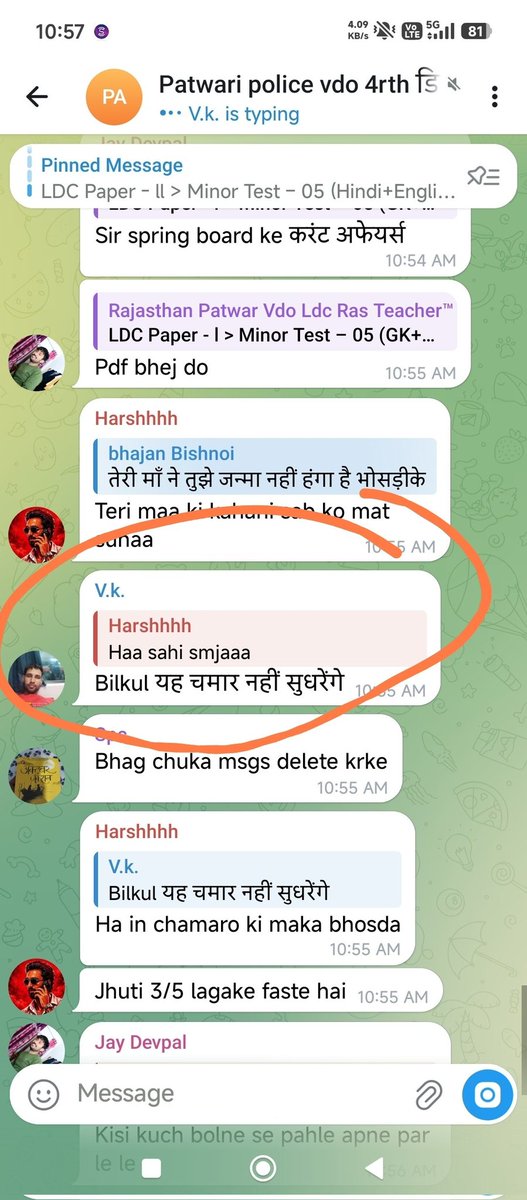 Ambesh Raj tweet media