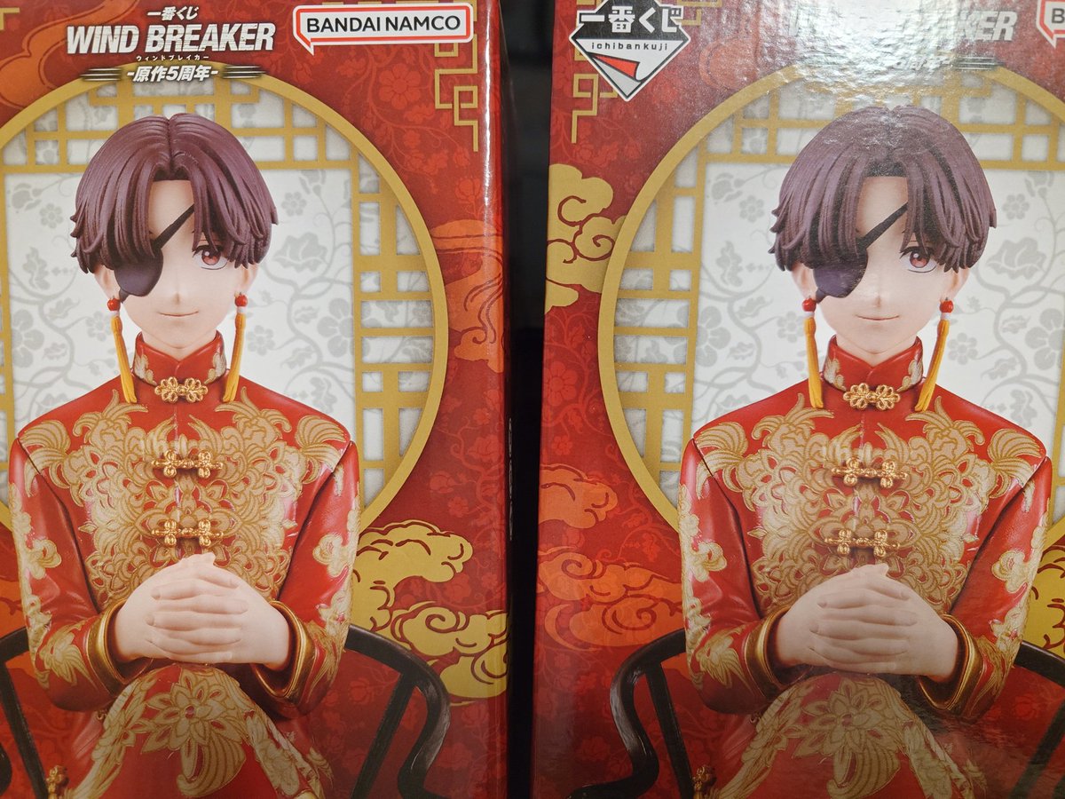 鈴@プロカ必読 tweet media