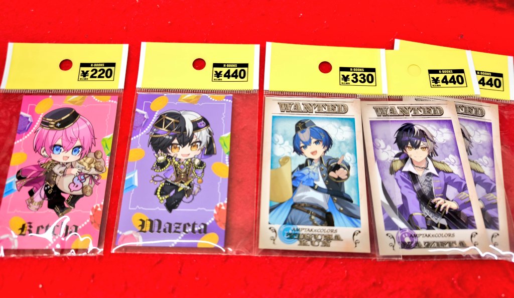 入荷情報】 #アンプタックカラーズ より ワンマンライブ『AMPTAK海賊団