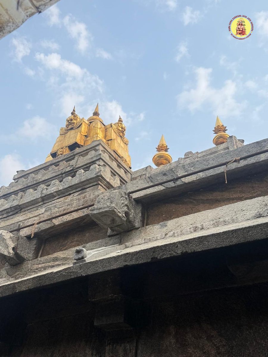 KanchiMatham's tweet image. Yatra of Pujyashri Shankaracharya Swamiji to Karnataka- darshan and visesha pujas at Sri Mookambika devasthanam, Kollur. Chandi homam poornahuti was performed with blessings and presence of Pujyashri Shankaracharya Swamiji (13 April, 2026) #kamakoti #shankaracharya #karnataka