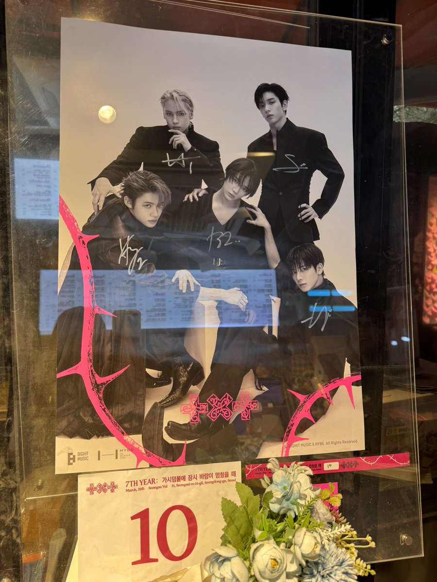 NAMI🧸🧸ྀི🍀 tweet media