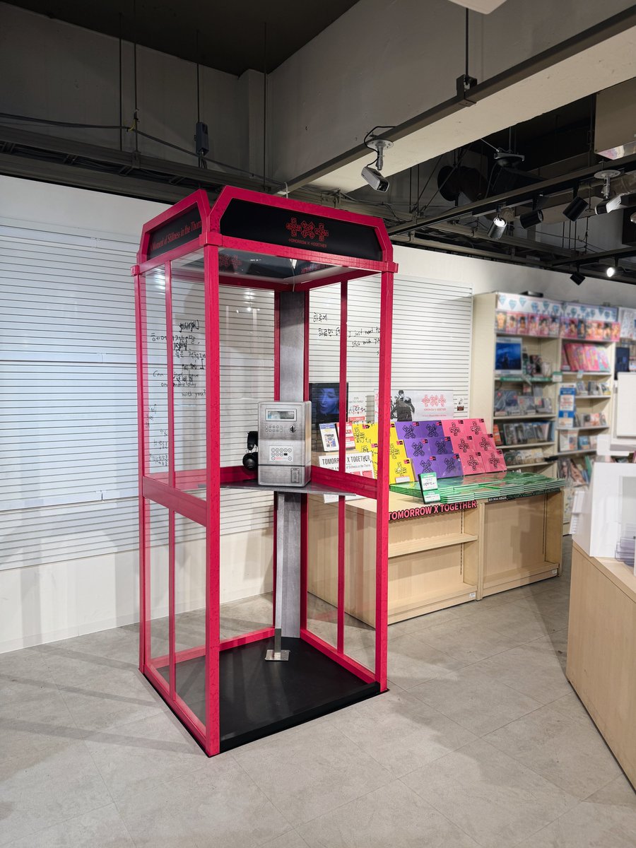 TXT OFFICIAL tweet media