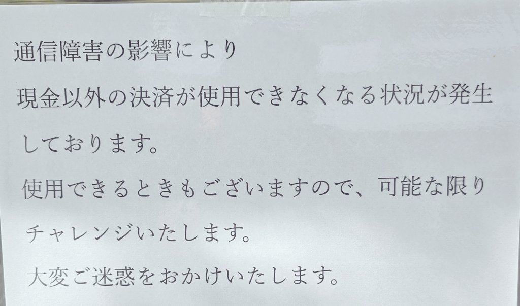 シギサワカヤ tweet media