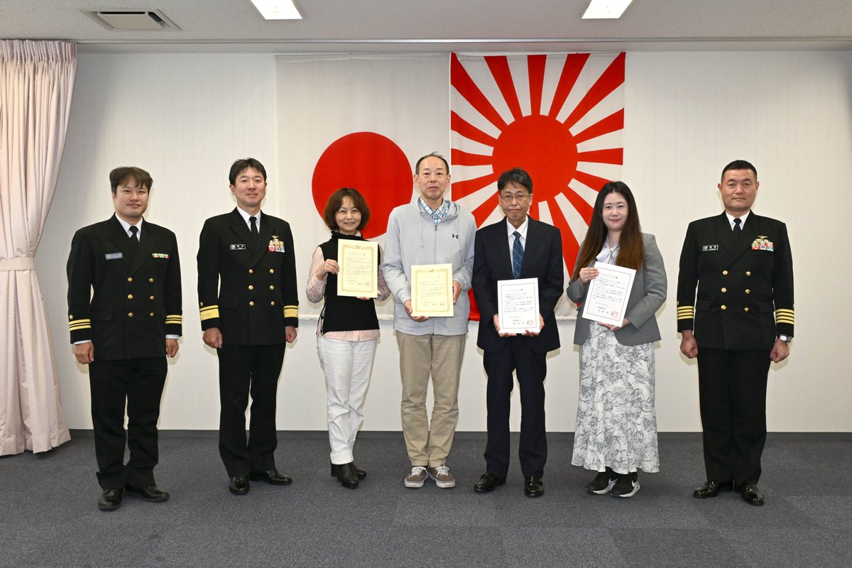 🌸モニター委嘱・終了式🌸】 4月7日、厚木航空基地にて基地モニター