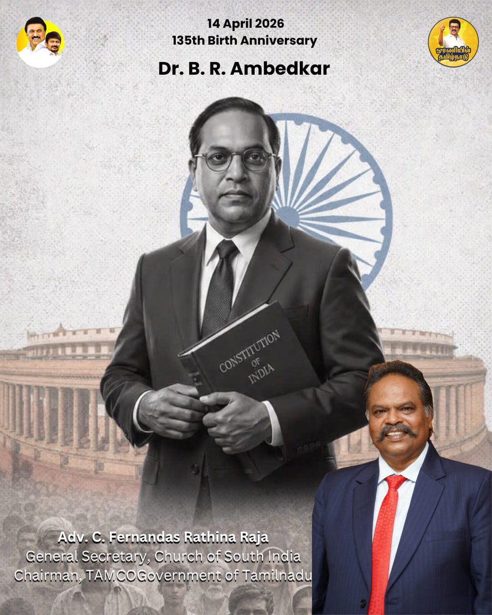 FernandasRaja's tweet photo. “Cultivation of mind should be the ultimate aim of human existence.” — B. R. Ambedkar

#Ambedkar #AmbedkarJayanti #DrAmbedkar #DMK #DMK4TN #DravidianModel #SocialJustice #Equality #Periyar #JusticeForAll #DalitRights #VoiceOfTheVoiceless #TNPolitics #Stalin #TamilNadu https://t.co/U2u27fXsS6