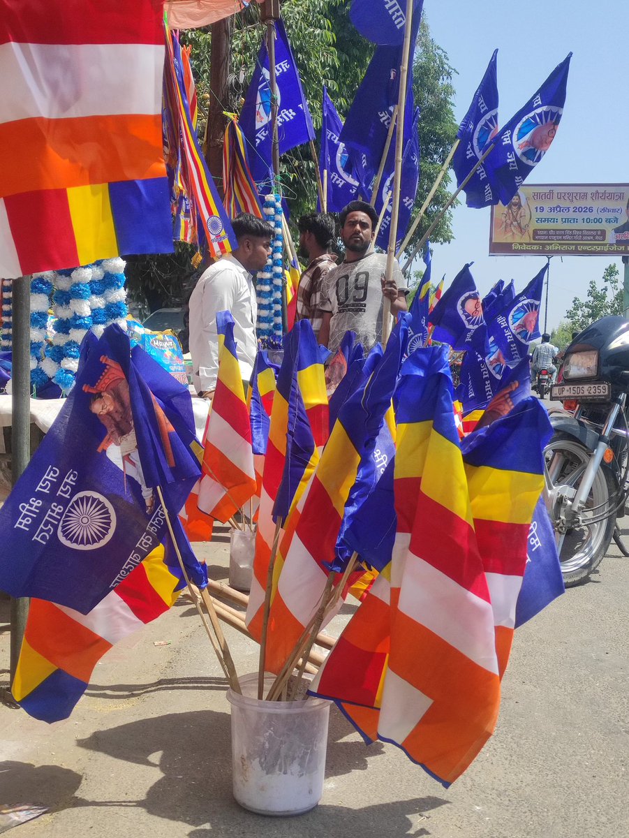 AnuragPunetha's tweet photo. This is the intersection of of Merutt 
When On the day of B. R.Ambedkar’s birth anniversary, the intersection looks less like a tribute and more like a political marketplace.

Every party has its own version of Ambedkar—tailored, packaged, and color-coded for its audience.

कोई उन्हें संविधान का शिल्पकार कहता है,
कोई उन्हें सामाजिक क्रांतिकारी बताता है,
और कुछ तो बस उन्हें मौसमी प्रतीक के तौर पर इस्तेमाल करते हैं—सिर्फ दिखावे के लिए।

Meanwhile, the ordinary citizen stands in the middle—
unbranded, unamplified, and largely unheard.

This is where it gets interesting.
Because what we’re witnessing isn’t just remembrance—it’s narrative construction.

In today’s politics, dissent doesn’t always emerge organically;
it is curated, amplified, and sometimes manufactured.
Narratives are built the same way campaigns are—through repetition, symbolism, and strategic visibility.

Posters replace reading.
Slogans replace substance.
And icons become instruments.

Ambedkar spoke of equality under law—but here, even legacy is competing for billboard space.

The real question isn’t who celebrates him louder,
but who engages with what he actually stood for.

Because once the anniversary passes,
the noise fades, the posters change—
but the manufactured narratives remain in circulation.
#ambedkar
#ManufacturedDissent #NarrativePolitics
Source /picture courtesy-@deepakhh1