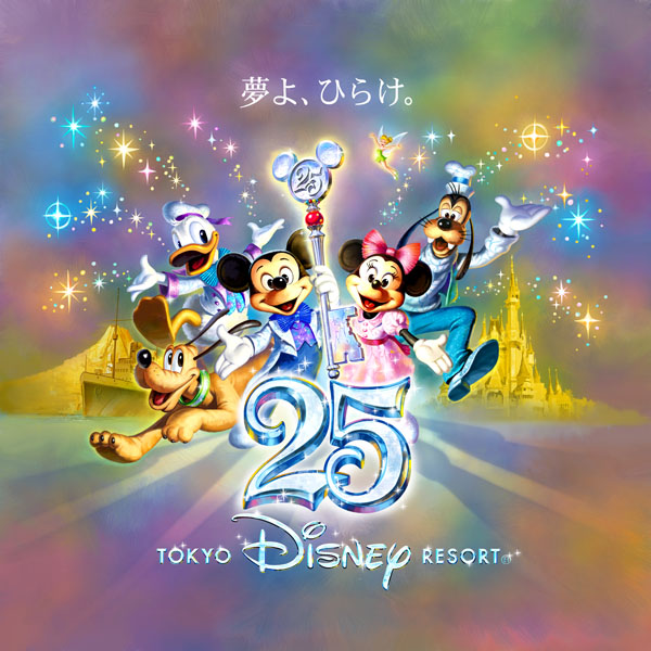 はるか tweet media