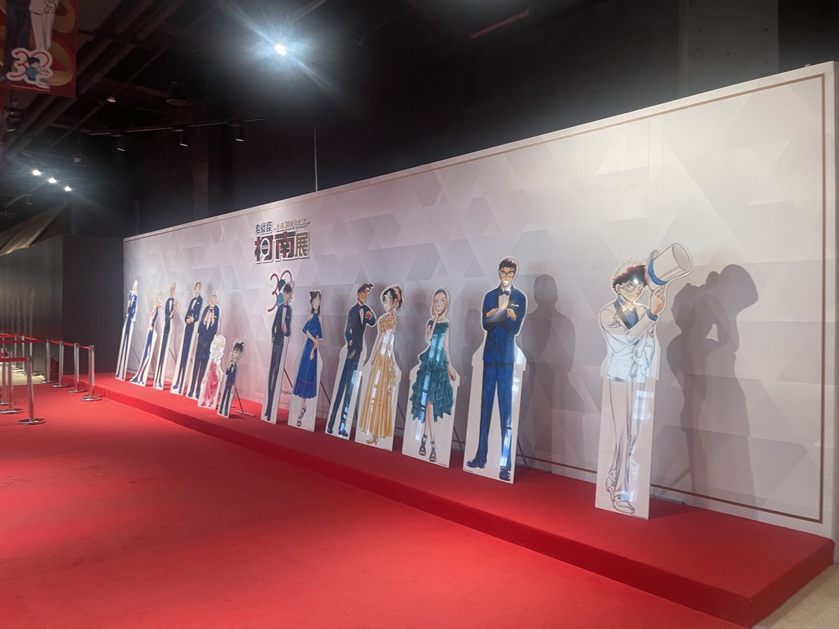 akash bitadar tweet media