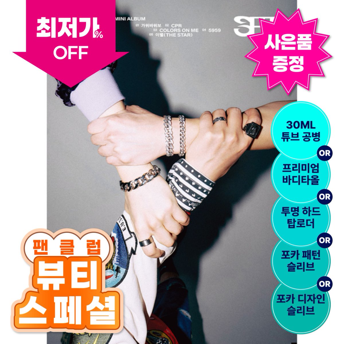 GO_ALLMD tweet media