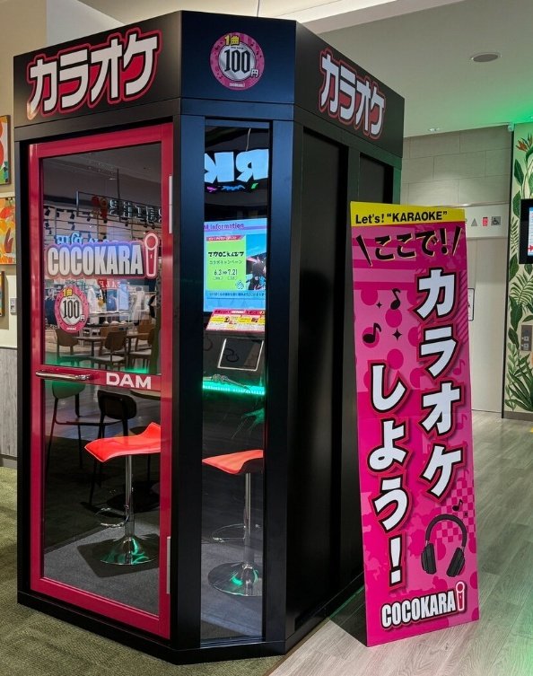 くろでんわ(デルバリエ D ) tweet media