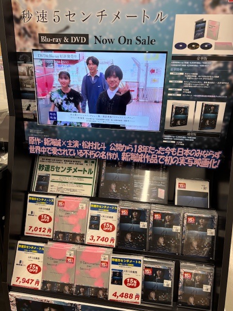 Joshin日本橋店2Fディスクピア tweet media