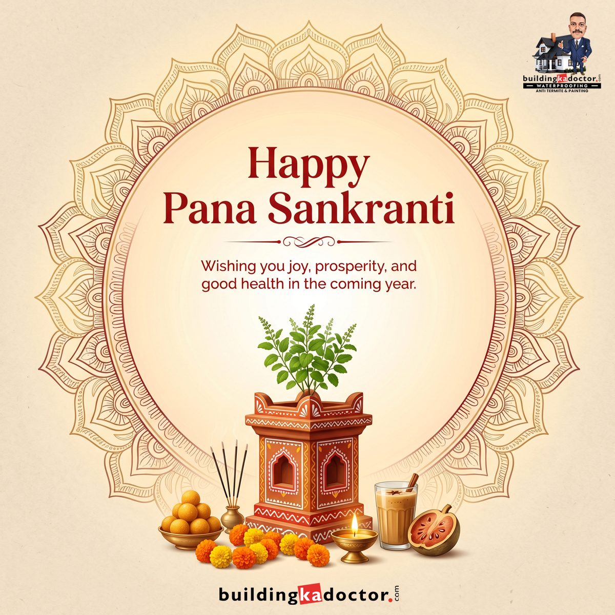 BuildingKDoctor's tweet image. New year, new beginnings

May this Pana Sankranti bring joy, good health &amp;amp; prosperity to your life.

Wishing you a joyful and blessed Pana Sankranti!

#PanaSankranti #NewYearVibes #FestiveSpirit #PositiveBeginnings #BuildingKaDoctor