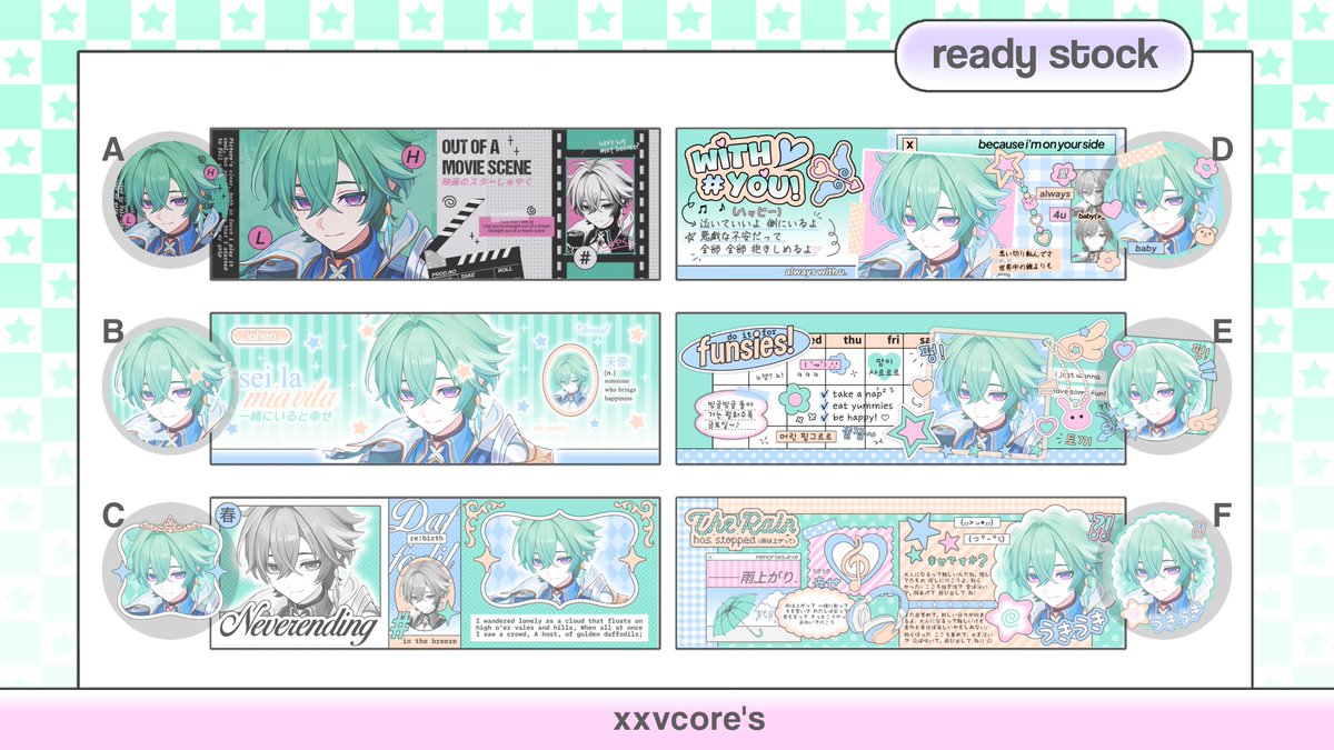 Xua 📌 tweet media