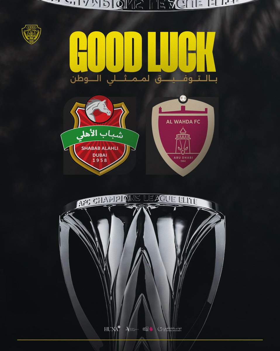 AlWasl SC tweet media
