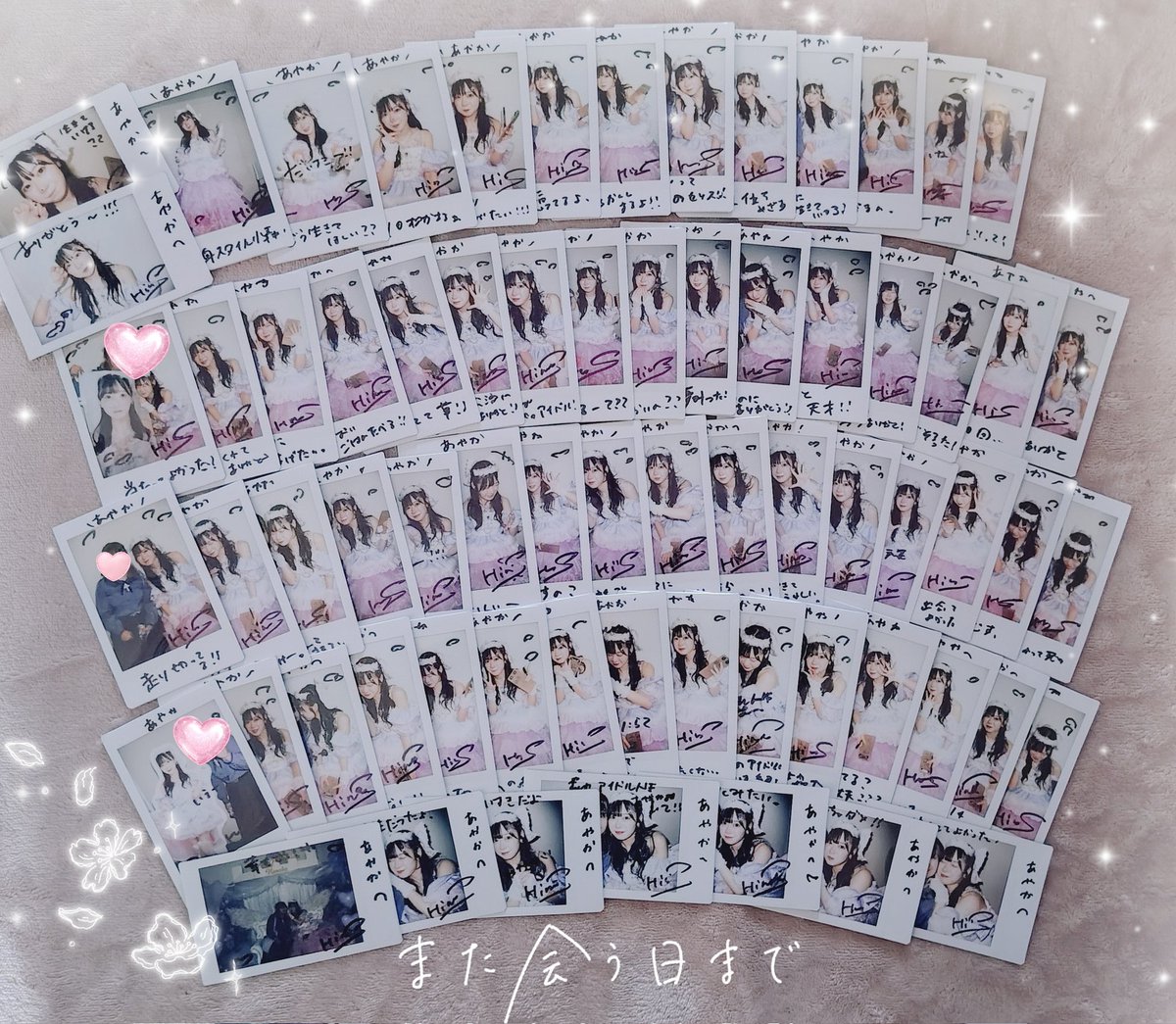 あやか💜🕊️ tweet media