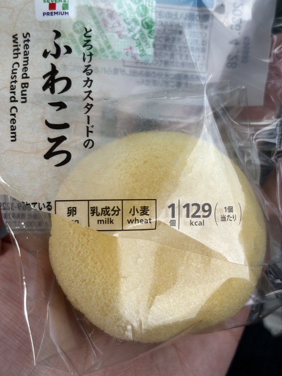 もちょちょ tweet media