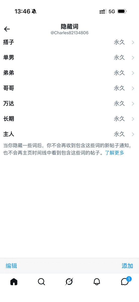 小魔女 tweet media