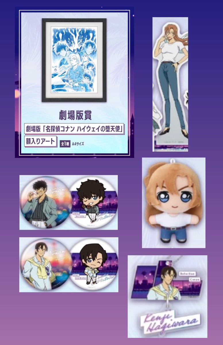 ___Hi__🪽 tweet media