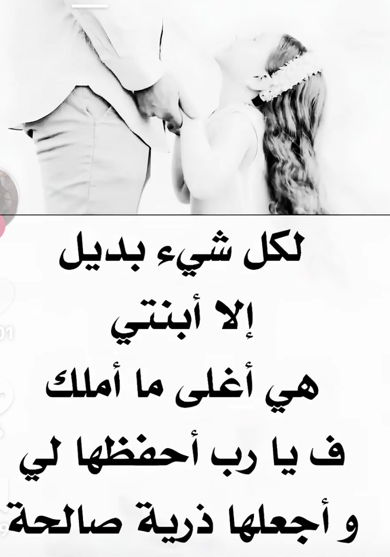 ابوفهد tweet media