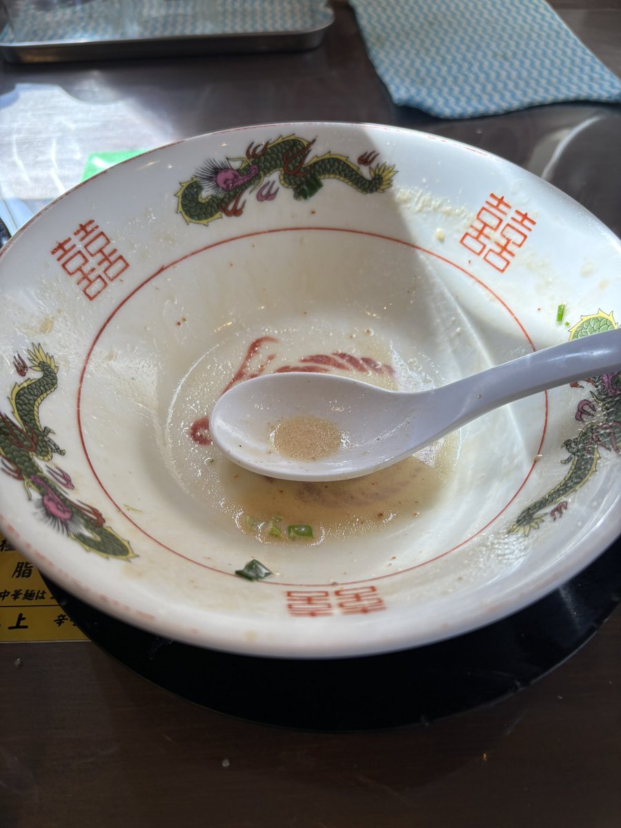 じぇい。 tweet media